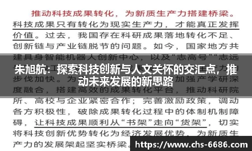 6686体育官方网站