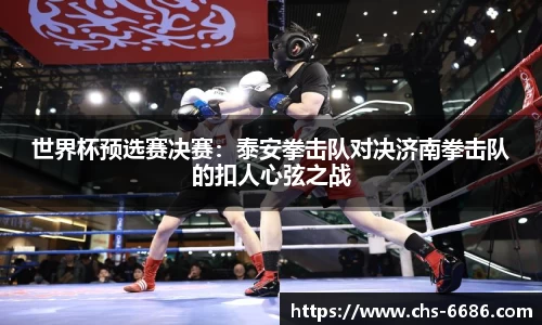 6686体育官网