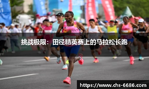 6686体育官方网站